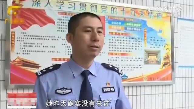 老人拿“钱”去存款,银行没办法,只能报警求助