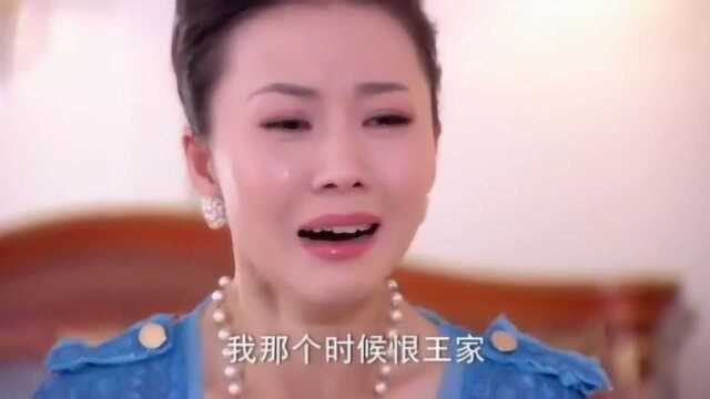 失散多年的女儿终于找到,敏君当场泪崩,哭得连站都站不稳