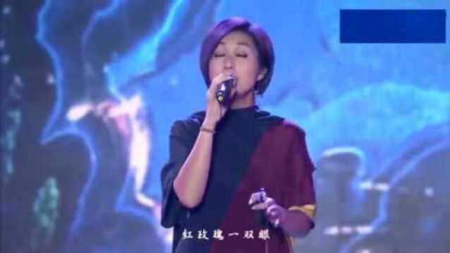 杨千嬅经典戳心单曲《大城大事》有故事的人越听越伤感