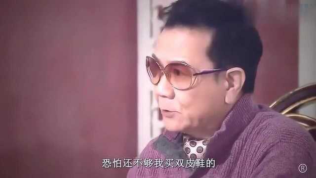 幕后玩家, 小伙想娶豪门千金, 却被侮辱成狗, 这就是想娶豪门千金的代价吗~4