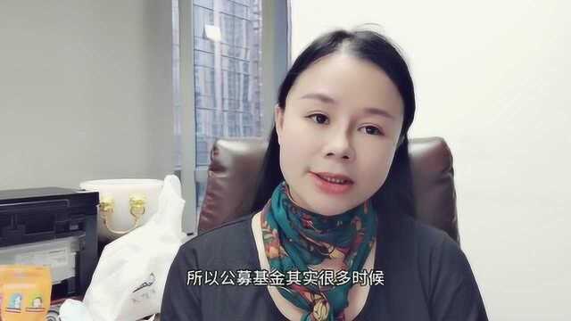 牛市来了买什么基金好,你了解基金吗?为您普及基金的种类