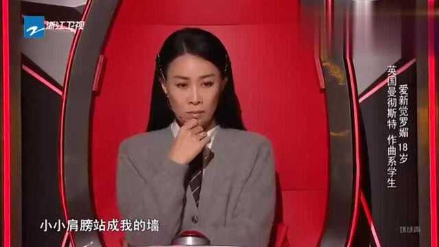 中国好声音:混血少女满怀中国情结来圆梦,深情演唱《中国姑娘》