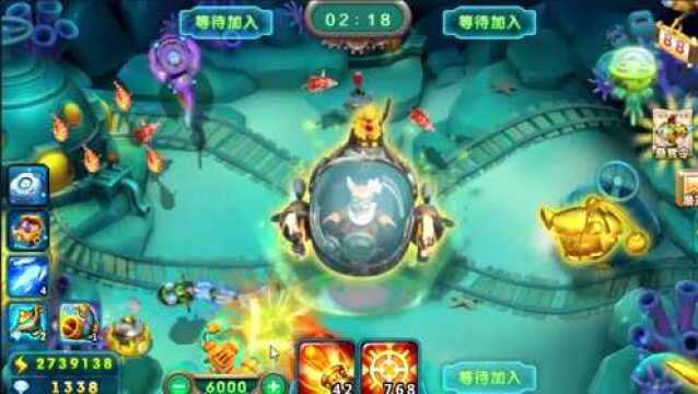 波克捕鱼(bk7714游戏解压)