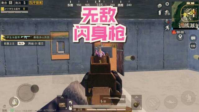 听过这BGM的都是老王老粉丝了