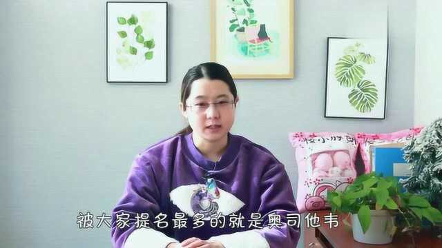 双黄连口服液秒光,藿香正气大卖,官方表态:这些药,孩子禁用