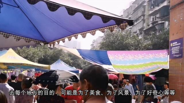 重庆九龙坡西彭镇: 一个经济百强镇,来看看他的历史发展!