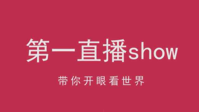 为什么不能踩井盖的科学解释方法