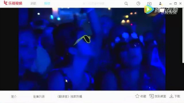 留声机2016比利时Tomorrowland电子音乐节