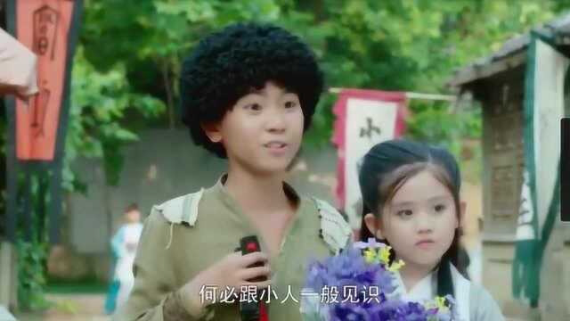 小戏骨《八仙过海》蓝采和看着傻里傻气的,但是人挺聪明的