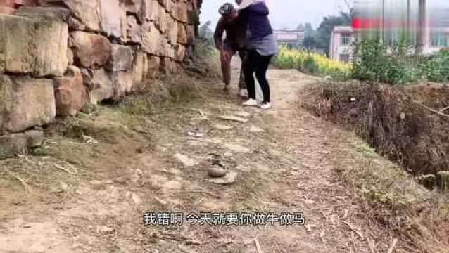 拐哥这次被拐嫂抓住把柄,看拐嫂怎么收拾拐哥