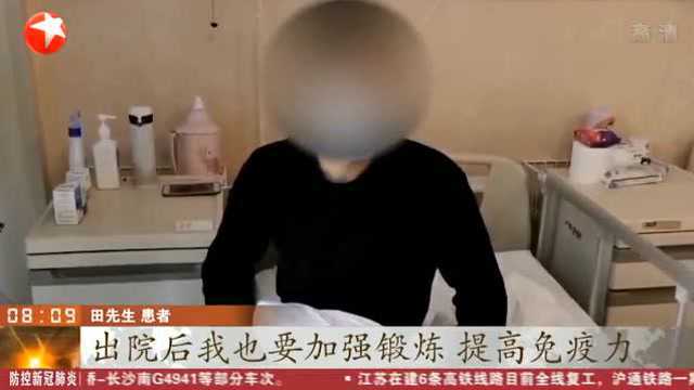 武汉:南京援鄂医疗队为患者定制锻炼法 有效缓解气喘症状