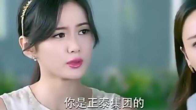 男子来接公司负责人,不料负责人竟是女友,小伙激动地来认人