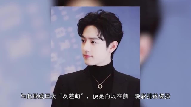 阅文盛典2020:李现专门从老家赶回来参加盛典,尽显精英冷男气质