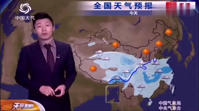 气象台:今后两天《67日》天气预报,大范围降雨,局地有大雪