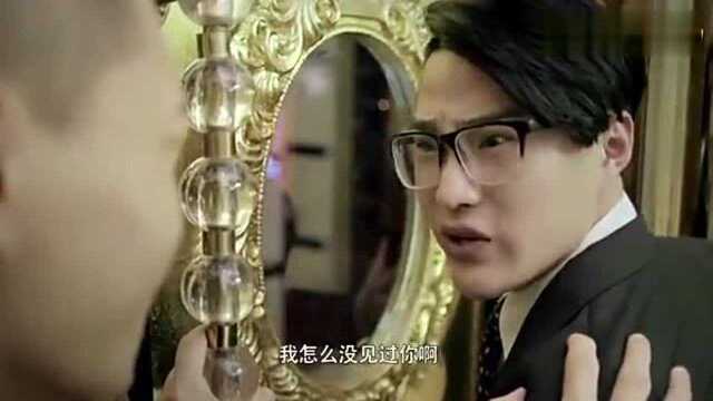 好色乌龟听见美女们玩的那么嗨,也忍不住变了人形