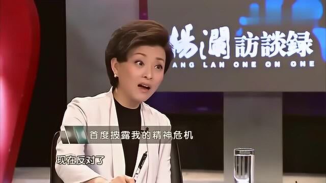 你是不是害怕婚姻?张朝阳:回国后名气越来越大,我不用“结婚”