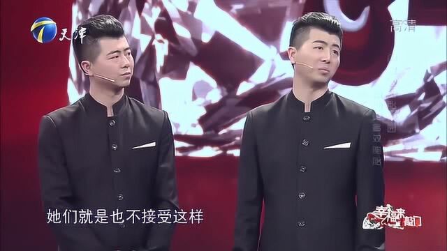 幸福来敲门双胞胎兄弟幸福心愿感染全场,现场讲述背后故事