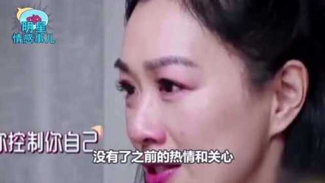 钟丽缇曝光张伦硕,婚前婚后态度大转变,49岁仍被婆婆催生