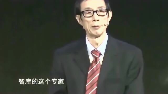 陈平教授:西方的金融学都是假的,经济学有很大的问题!