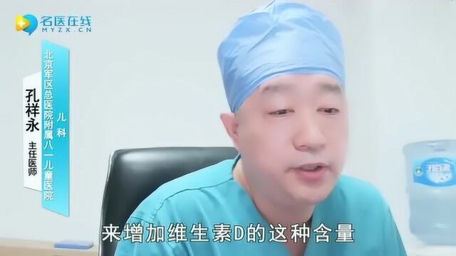 婴儿喉鸣严重吗?家长应该如何护理?