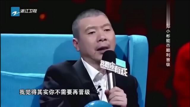 小伙的表演获四位导师赞叹,但却无缘顺利晋级!太遗憾了ZY