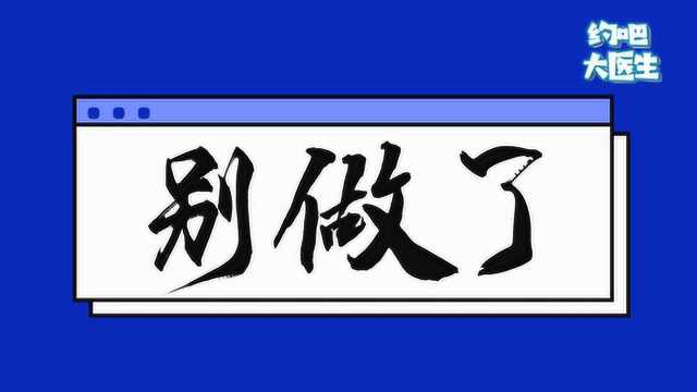 “我就抽了,你咋地?跟你有关系吗?”