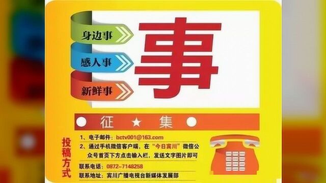 【决战决胜 脱贫攻坚】高云磊调研易地扶贫搬迁安置工作