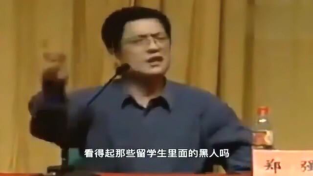 对于学习英语,郑强教授是这么解读的,都是大实话啊!