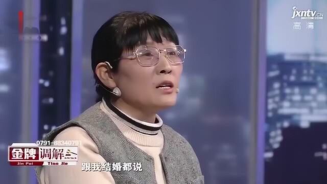 小22岁女同事为领导证明人品,嫂子直言:假的,他就喜欢小的!