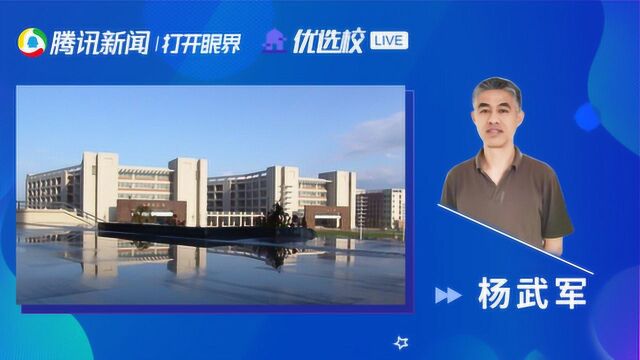 西安邮电大学通信工程:5G+人工智能、牵手通信、拥抱未来