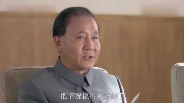 大家看了报告,小平同志再次提出:让孩子们回来吧,掌声四起