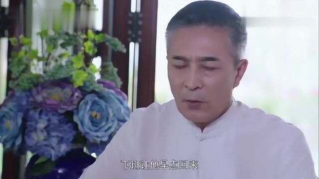 亲密的搭档:陈敬贪污公款被曝光,竟要带着六箱子钱跑路!