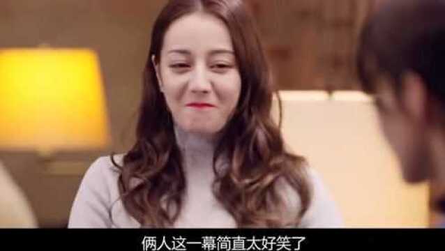 幸福触手可及:宋凛这段戏笑场,导演没删竟成经典,周放都偷着乐