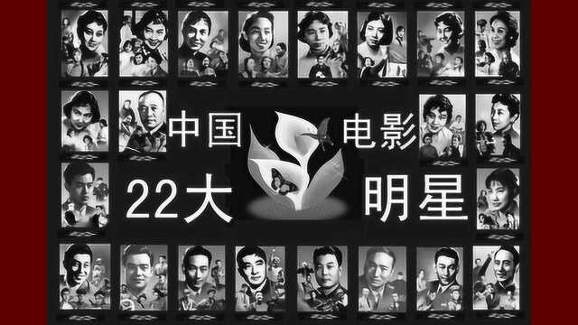 22大明星和他们的全家福,老照片的背后,讲述着怎样的亲情故事?