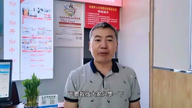 自媒体新手经常进的几个坑你进了几个?