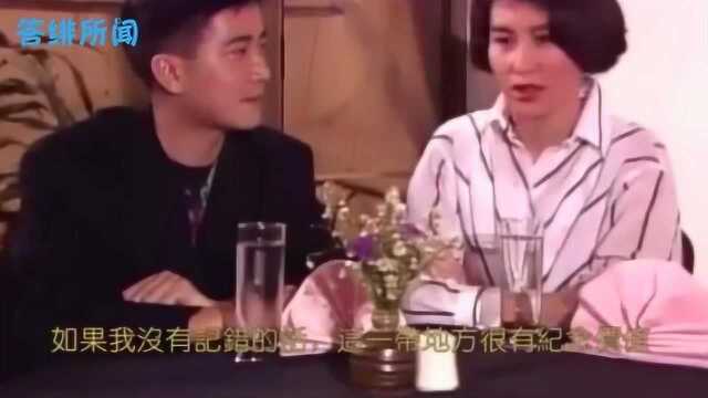 赌王女儿何超琼为何会对陈百强心动?看到1982年的陈百强,答案很简单