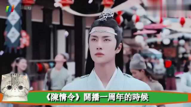 《陈情令》一周年,小飞侠集体换头像,泰国推特趋势第1!