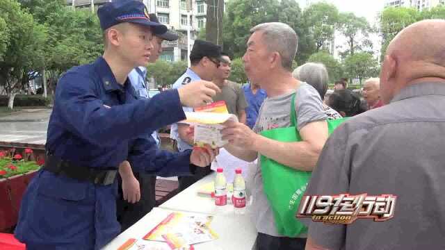 重庆潼南:消防借“安全生产月”契机 掀起消防宣传热潮