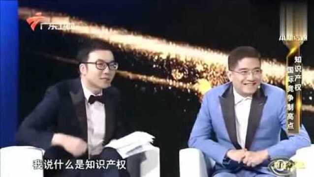 专利代理人是怎样的工作?郎咸平:这是一个非常专业的技术活