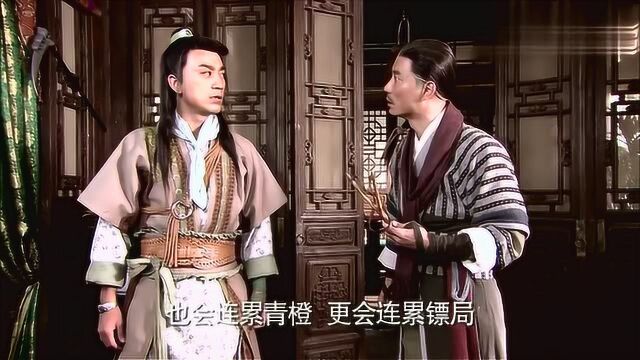 精彩赏析:男子为了保护女子,竟做了这些阴险的事,女子怒了!