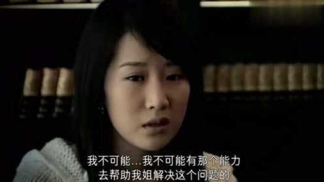 听了海藻的奇葩解释,宋思明讪讪的一笑,这种想法令人不敢苟同啊