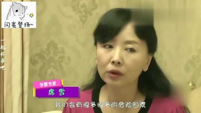 陈浩民老婆蒋丽莎谈生孩子集锦,三年剖三刀,现状令人爱慕