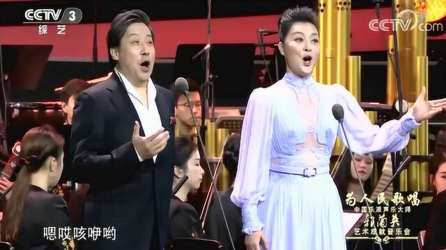 魏金栋和李晖演唱《夫妻识字》唱的别具一格,声线迷人