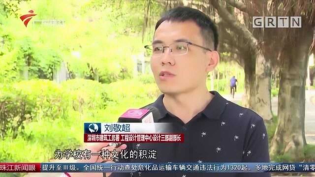 深圳高效建四所新高中将增万余学位