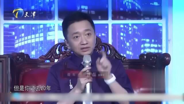 高学历海归博士年薪只要10万,全场却都不看好