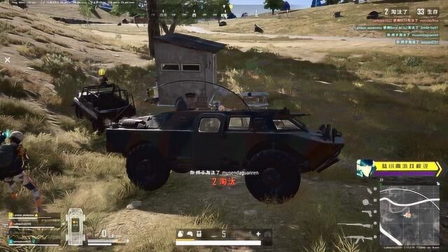 陆小雨PUBG:竞技模式装甲车直接怼脸