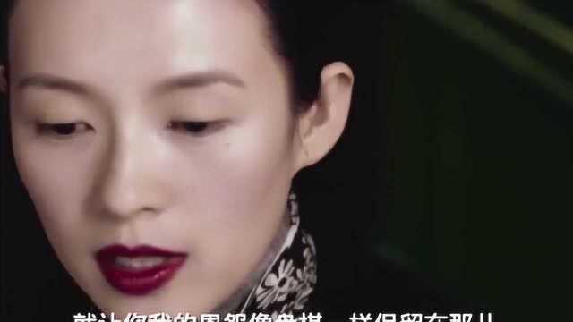 一代宗师:宫二对叶问诉说喜爱之情,叶问:念念不忘必有回响!