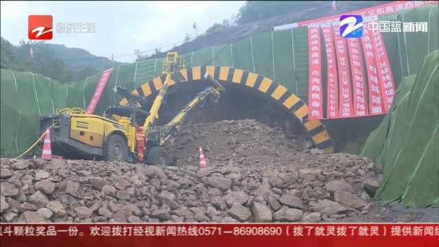 义乌高速公路东阳段开建,将建成温州到合肥大通道