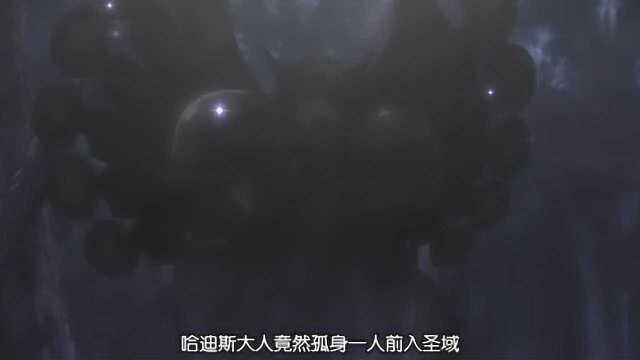 圣斗士星矢:看来星矢已没有胜利的希望,而且生命也危在旦夕