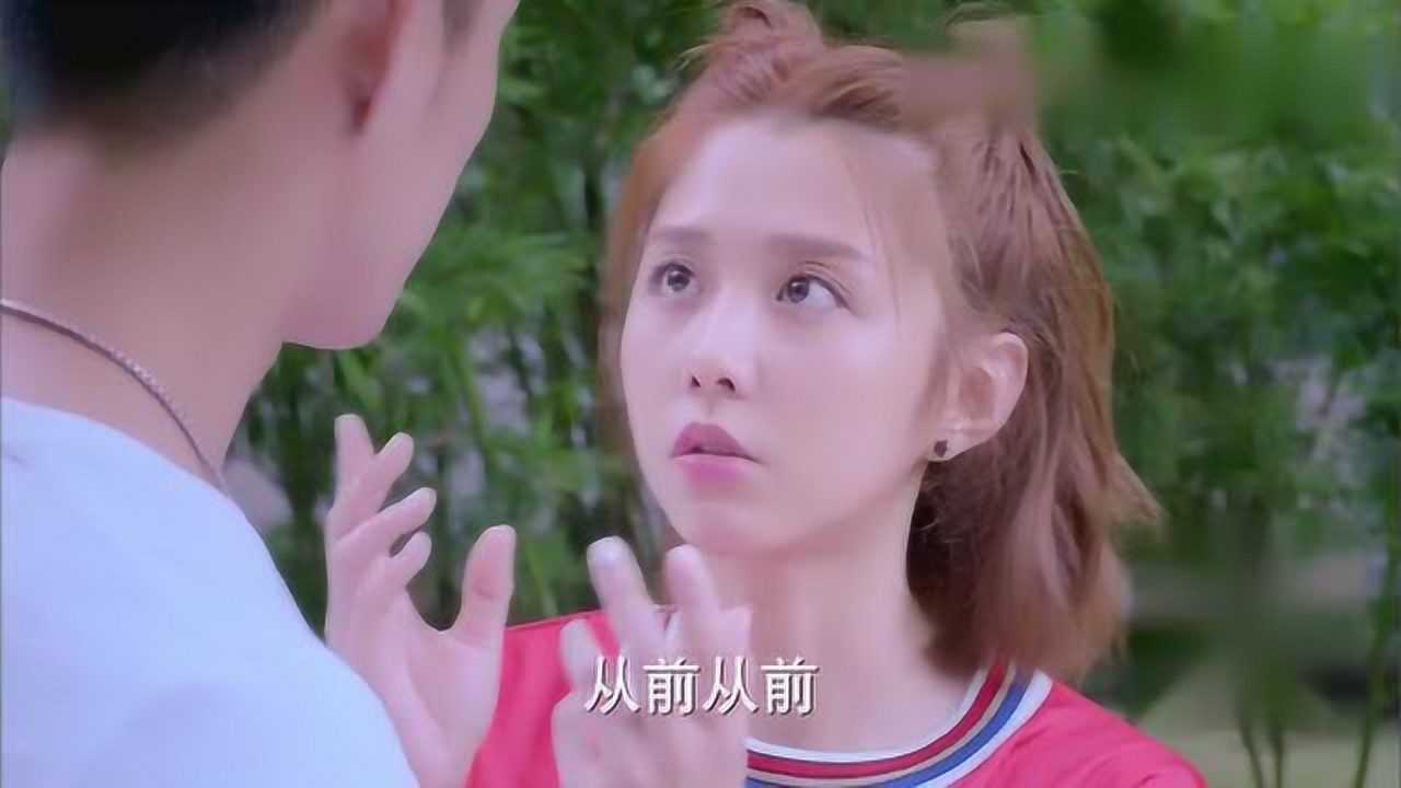 甜蜜暴击傻傻的宋小米居然在担心孙澔找不到男朋友